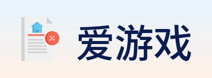 爱游戏 Logo